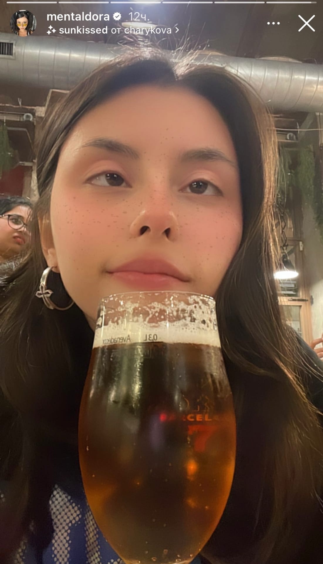 ПАНДА ПР МАГ 100+ | RevolGC - R2 Online