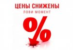 Продам топ вещи дешево можно за рубли!